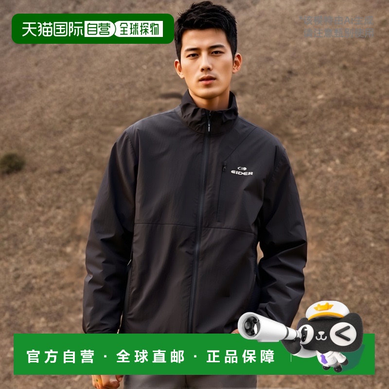 韩国直邮EIDER 男士运动茄克/外套ESSENTIAL DMM24103N4夹克