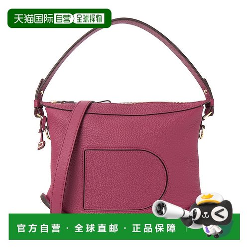 1h可退 韩国直邮delvaux 女士 单肩包正品包包时尚百搭通勤小众高