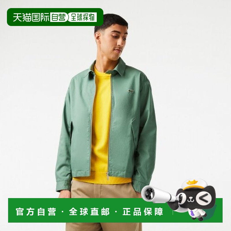 韩国直邮LACOSTE法国鳄鱼 夹克男士BH0110-53GKX5男装拉科斯特
