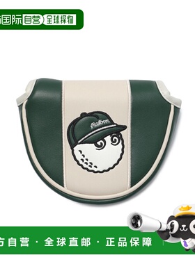 韩国直邮MALBON GOLF 男士高尔夫杆套  MALBON GARMENT D-PUTTER