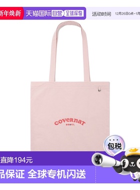 韩国直邮COVERNAT WOMAN 女士包包CO2506EC72LP CLOVER HEART COOP