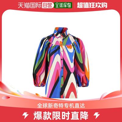 韩国直邮EMILIO PUCCI23SS短袖T恤女3ERJ123E774 023Multicolor