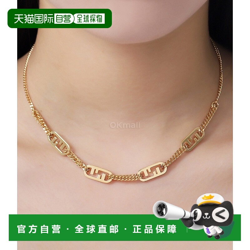 韩国直邮FENDI Fendi O'Lock 项链 (8AK578 B08 F0CFK) 珠宝