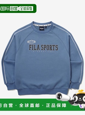 韩国直邮FILA KIDS 儿童童装绒衫1200FK2POG1202MVTB斐乐卫衣
