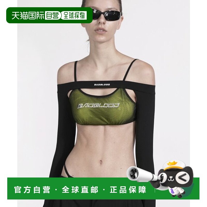 韩国直邮BADBLOOD 女士比基尼w-bra23-007 Saturn Bikini TOP - Ne