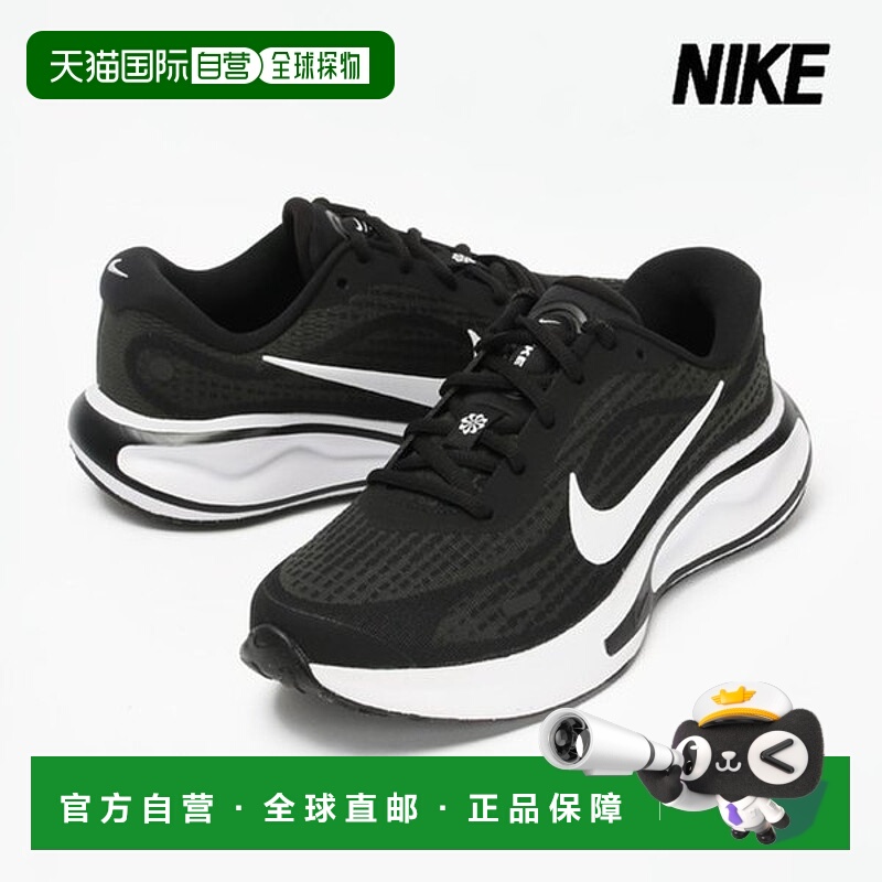 韩国直邮NIKE 运动鞋 Journey Run 女式跑步鞋 黑色 白色 FJ7765-