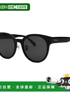 韩国直邮MULBERRY Mulberry SML 194G 700Y 官方进口圆角边大奢华