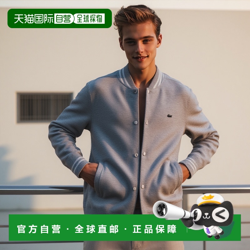 韩国直邮LACOSTE法国鳄鱼 开衫男士AH131E-53NCCA