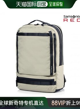 韩国直邮SAMSONITE RED新秀丽背包-QK583001 DUMFRI