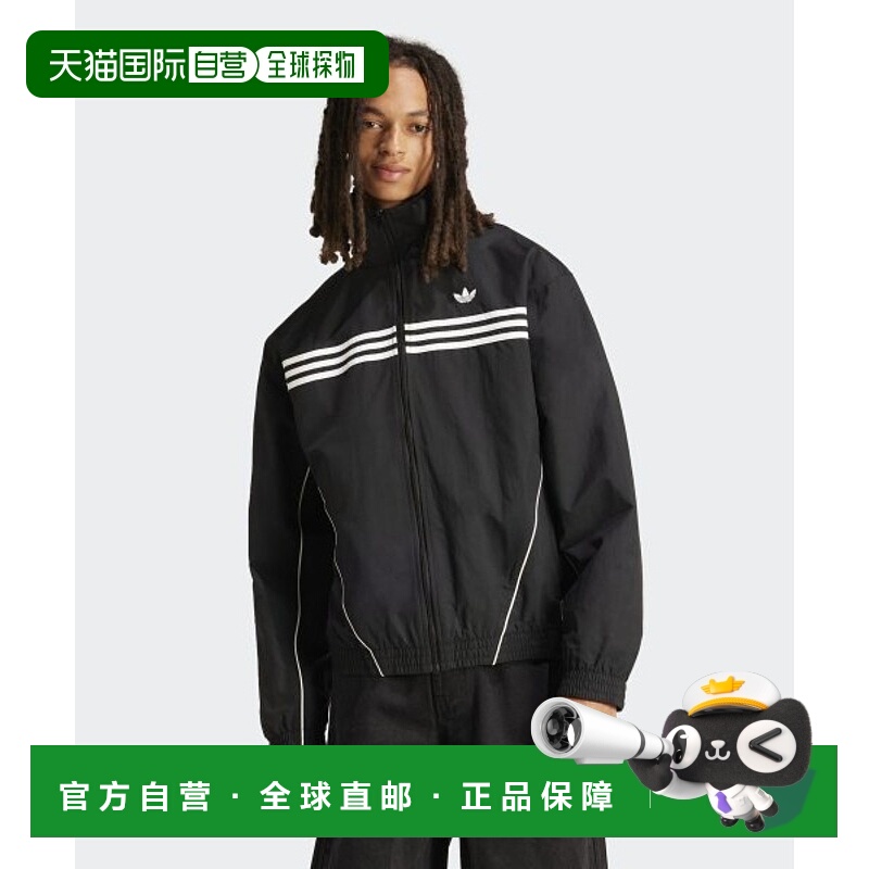 韩国直邮ADIDAS阿迪达斯正品运动休闲时尚舒适新款日常夹克IS0242