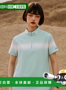 韩国直邮EIDER 女士女装T恤ESSENTIAL DWM24217LT半拉链