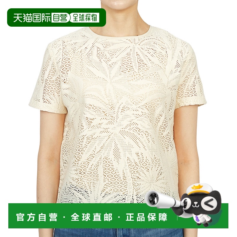 1h可退 韩国直邮max mara69410131650 LETTERA 001 女士 半袖T恤