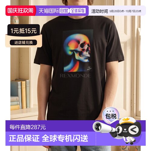韩国直邮Paul Smith M2R 220X VP5609 79男装