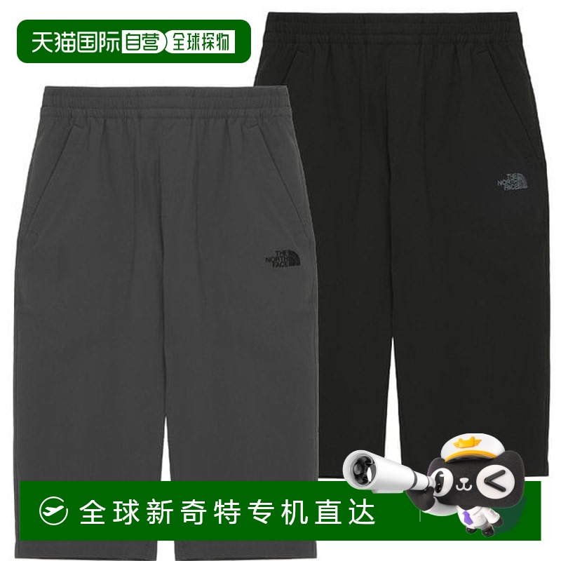 韩国直邮the north face  运动裤男装