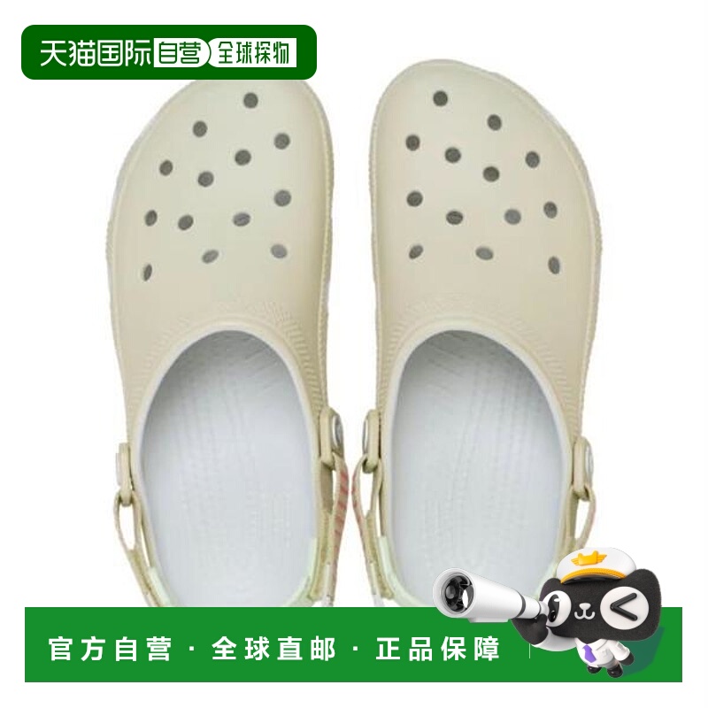 韩国直邮crocs (Crocs) HC02 Classic Turbo Clog 211287-2Y2 (40