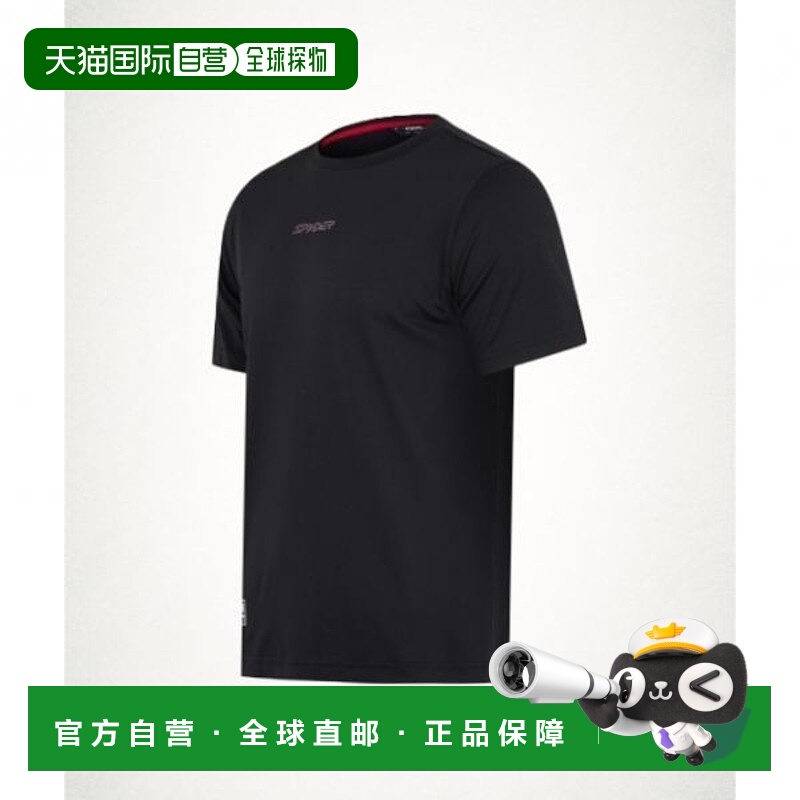 韩国直邮NIKE SPYDER Spyder 男士弹力短袖T恤 SPKFCNRS201MBLK 1