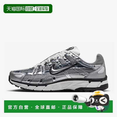 韩国直邮NIKE 耐克 P-6000 CN0149-001运动鞋