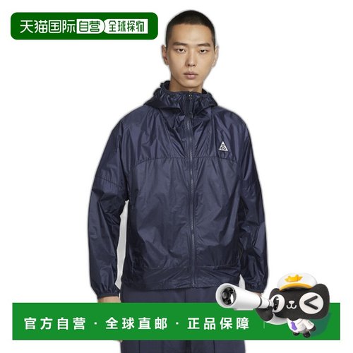 韩国直邮NIKE 男士运动茄克/外套M ACG WNDPRF CNDR CNE JKT - TH