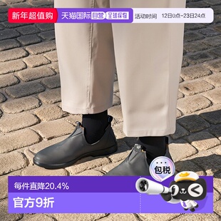 韩国直邮BLUNDSTONE 587 乡村黑 靴子切尔西靴男靴