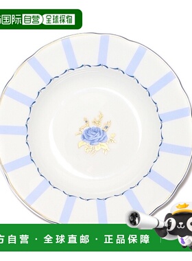 韩国直邮Bernardaud BROCANTE 边缘汤盘 (1829/23) 餐具/碗陶瓷