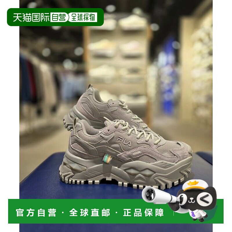 韩国直邮FILA [坡州] Wheela Twine Max 运动鞋 (1RM02760G-050)