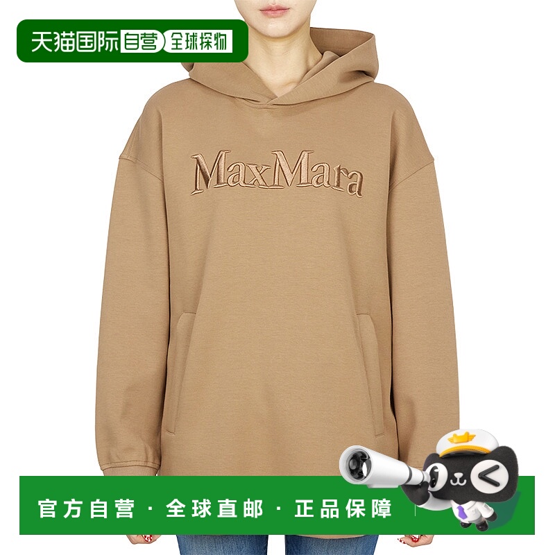1h可退 韩国直邮max mara 女士 运动衫长袖卫衣