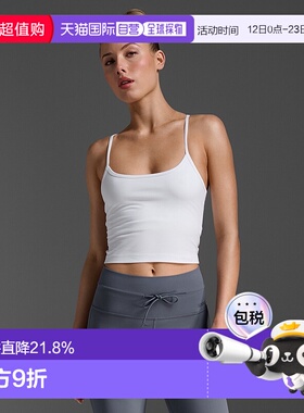 香港直邮2XUFlex Crop Tank紧身针织健身普拉提运动背心WR7477a
