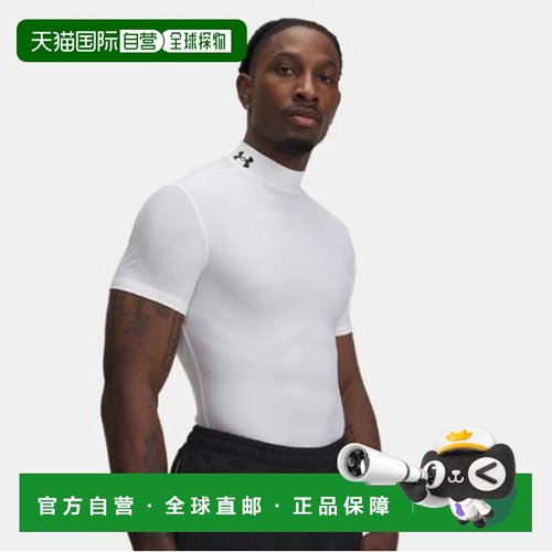 韩国直邮UNDER ARMOUR 短袖 T 恤 KQJ 1390098-100 男士 HeatGear