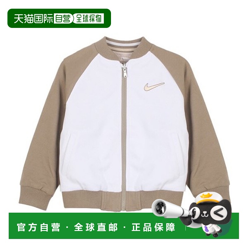 韩国直邮NIKE 耐克儿童夹克 NQK A251JK128P-BE 双面夹克