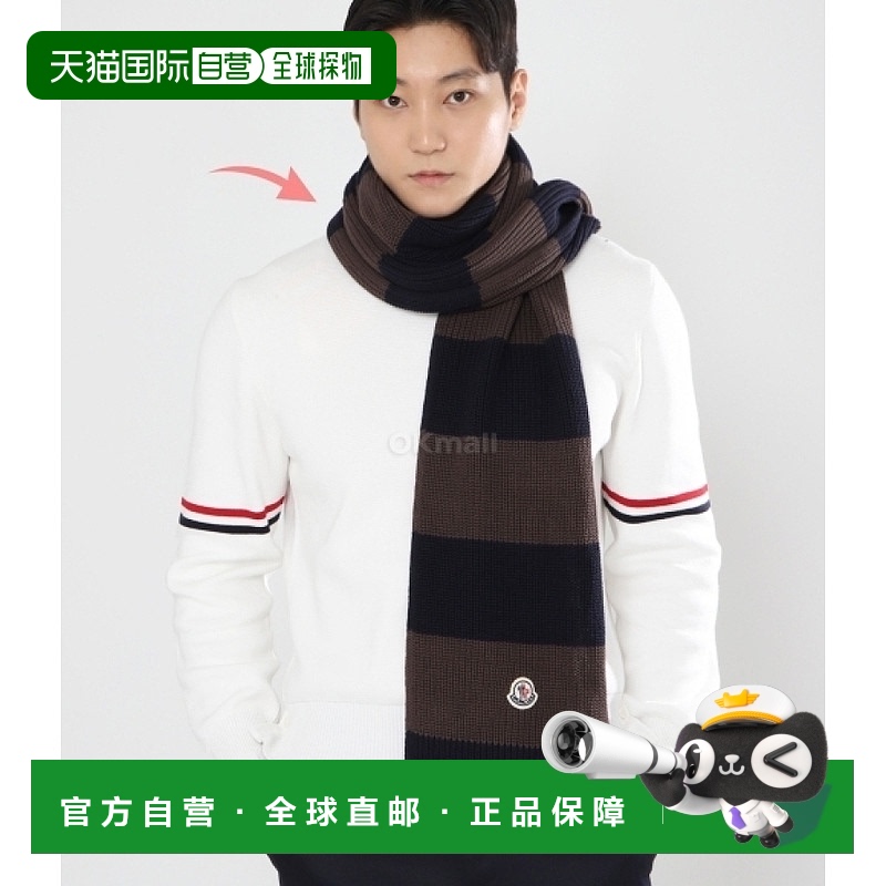 韩国直邮MONCLER 3C00003 M1509 P27 围巾