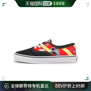 韩国直邮Vans 正品 VN0009PV4481 帆布鞋