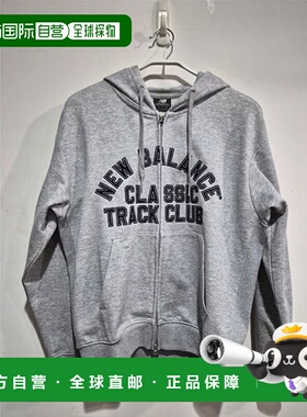 韩国直邮NEW BALANCE UNI 运动俱乐部连帽衫 NBMDF41843 蓝色 灰