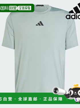 韩国直邮adidas [促销] 短袖 Tee /A- JI8187 / D4T INT TEE 男士