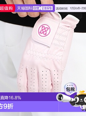 韩国直邮G/Fore高尔夫手套粉色羊皮柔软舒适透气左手G4MC0G57