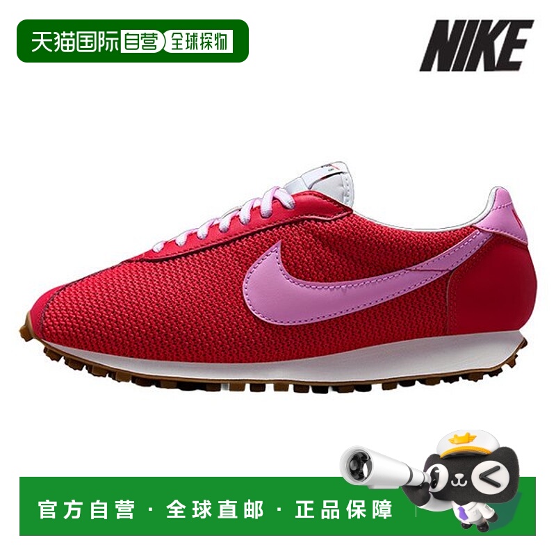 韩国直邮NIKE 耐克女式跑步鞋 /U4- IH2128-800/Women's LD-1000