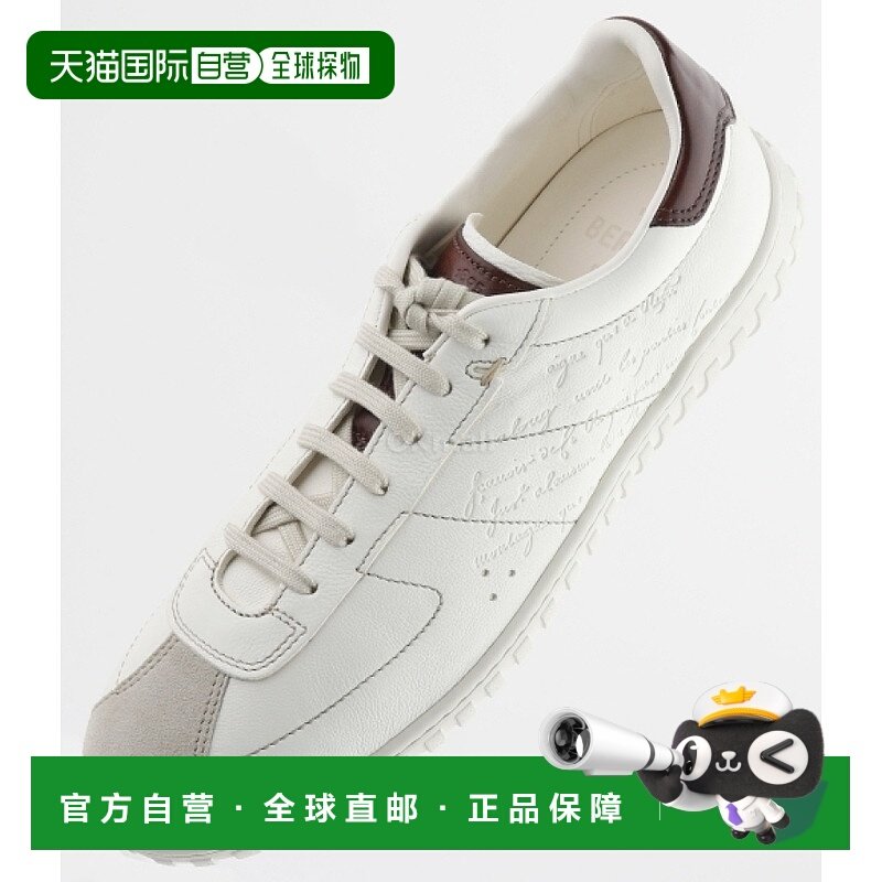 韩国直邮Berluti S6076001 W02 运动鞋男鞋