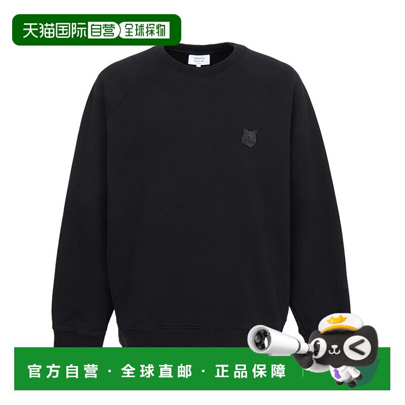1h可退 韩国直邮maison kitsune 男士 帽衫运动夹克衫长袖