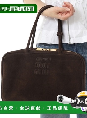 韩国直邮Miu Miu 5BB117 2CSS F0003 手提袋单肩包手提包