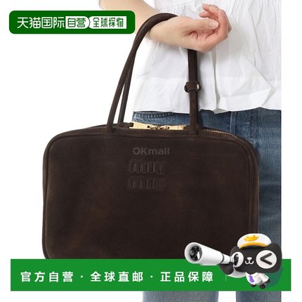 韩国直邮Miu Miu 5BB117 2CSS F0003 手提袋单肩包手提包