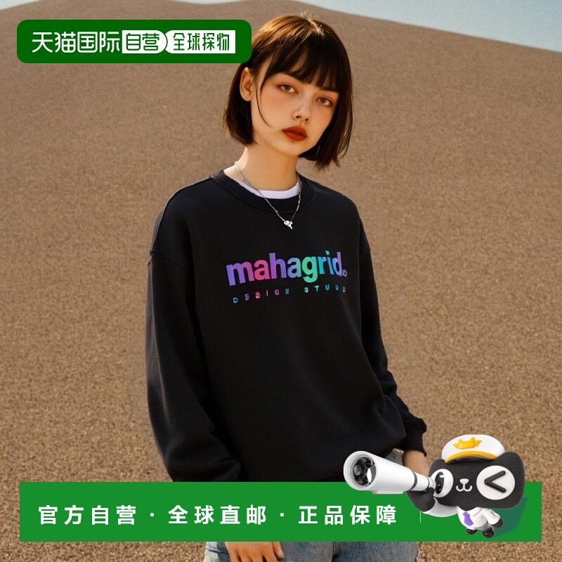 韩国直邮MAHAGRID 秋冬新款百搭运动休闲卫衣MG2BSMM475ABK
