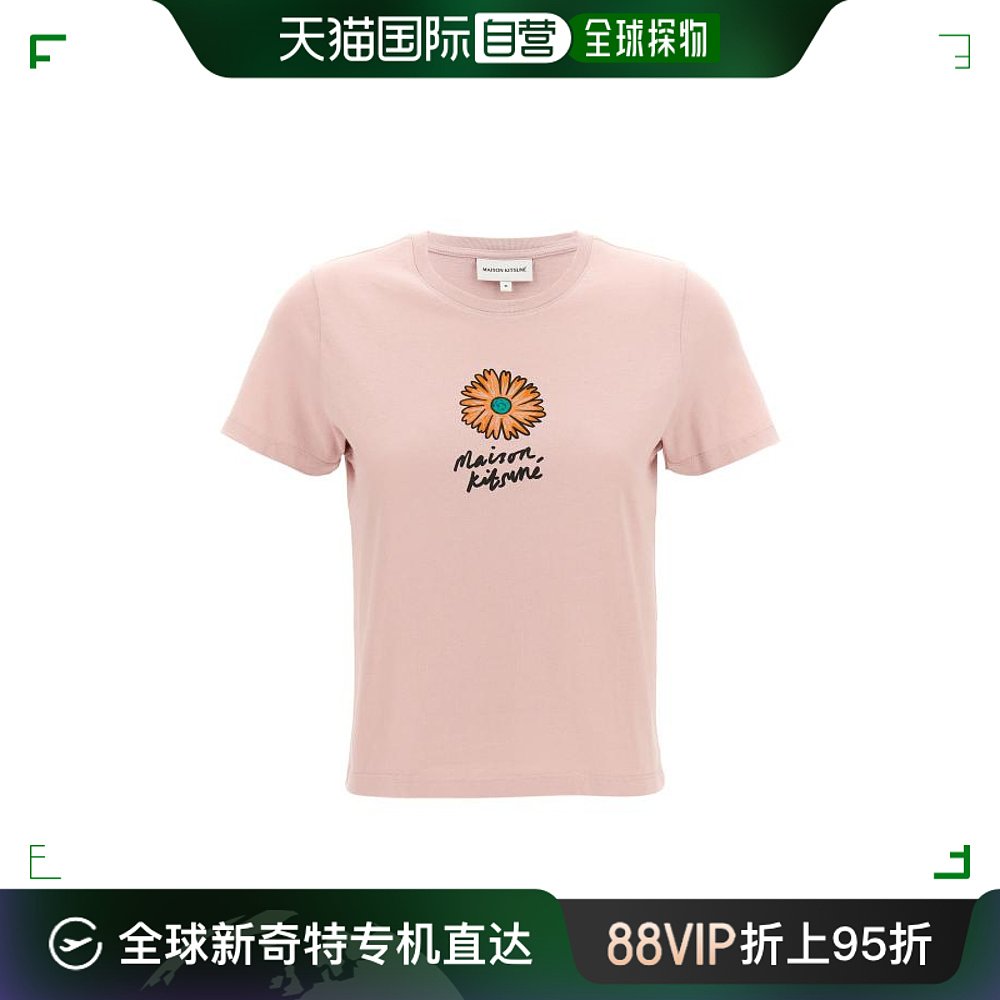 韩国直邮MAISON KITSUNE24SS短袖T恤女MW00123KJ0008P623 Pink 女装/女士精品 T恤 原图主图