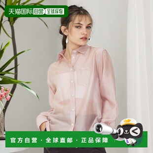 CO2403SH71LP 女士女衬衫 SHEER 韩国直邮COVERNAT OVER WOMAN