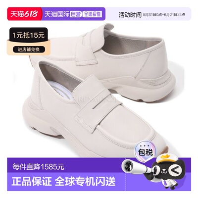 韩国直邮TOD`S女士运动鞋乐福鞋牛皮休闲鞋舒适XXW54C0JC40N6M