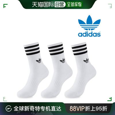 韩国直邮AdidasOriginals 运动袜 阿迪达斯 TREFOIL 纯色圆袜