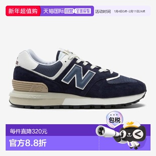 韩国直邮NEW BALANCE 纽巴伦运动鞋 DQJ NBP7EF740N-59 U574LGBB