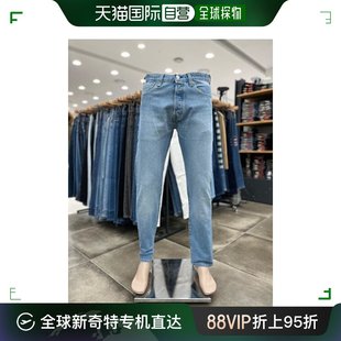 经典 款 LEVIS 501 牛仔裤 00501 韩国直邮LEVIS