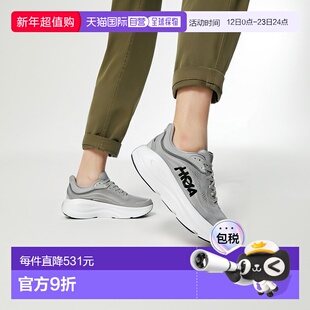 韩国直邮HOKA ONEONE Hokaoneone 男式邦迪 9 女式缓震跑步鞋 步
