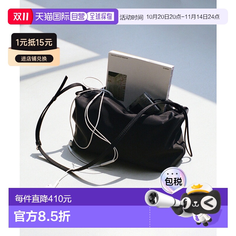 韩国直邮LOW CLASSIC设计师24秋冬新款高级简约休闲气质休闲包LC2