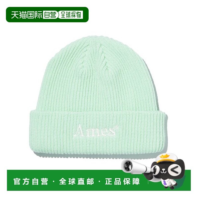 韩国直邮Ames Worldwide 女士帽子BASIC LOGO BEANIE MINT(21FWCP0