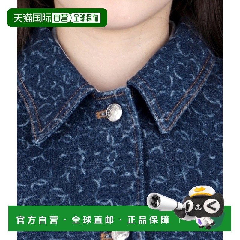 韩国直邮MAISON KITSUNE MW02113WW5024-O010 短款牛仔夹克外套